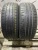 Kumho Solus KH17 R16 205/60 Kumho Solus KH17 R16 205/60