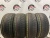 Bridgestone Blizzak VRX R18	245/50