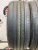 Bridgestone Turanza T005A R19 245/45
