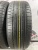 Nokian Tyres Hakka Blue 3 R16 205/60 Nokian Tyres Hakka Blue 3 R16 205/60