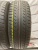 Kama Euro-236 R15	185/65