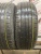 Hankook Optimo K415 195/65 91H R15