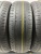 Yokohama Bluearth AE01 R14 185/70