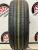Pirelli Cinturato P7 205/55/16 Pirelli Cinturato P7 205/55/16