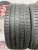 Continental CrossContact LX R21 275/45 Continental CrossContact LX R21 275/45