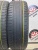 Nokian Nordman S2 SUV R17 215/60 Nokian Nordman S2 SUV R17 215/60