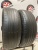 Maxxis Premitra5 205/60/16