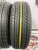 Yokohama Practiva BP01 R14 175/65