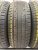 Dunlop Grandtrek PT3  R19 225/55