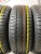 Pirelli Cinturato P1 R15 195/65