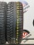 Cordiant Polar 2 R16 215/55 Cordiant Polar 2 R16 215/55