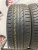 Kumho Solus KH25 215/50/17 Kumho Solus KH25 215/50/17