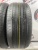 Pirelli Scorpion Verde R20 265/45 Pirelli Scorpion Verde R20 265/45