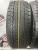 Dunlop Grandtrek AT22 R18 265/60