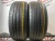 Kumho Magesty9 Solus TA91 R18 225/50
