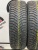 Cordiant Snow Cross 2 R15	195/65