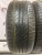 Kumho Solus KIH25 R17 205/50 93H Kumho Solus KIH25 R17 205/50 93H