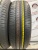 Bridgestone Ecopia NH200 C R15 195/65