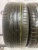Bridgestone Potenza S001 R19 225/40 93W Bridgestone Potenza S001 R19 225/40 93W