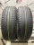 Nexen N'Fera SU4 R15 185/65