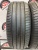 Michelin Primacy 3 R18 225/55