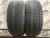 Bridgestone Blizzak VRX R18 225/40