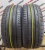 Dunlop Sport Maxx R19 225/45