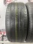 Pirelli Scorpion Verde R20 265/45 Pirelli Scorpion Verde R20 265/45