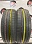 Dunlop Grandtrek PT3 R17	225/65