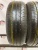 Toyo NanoEnergy 3 R14 185/65 86T