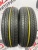 Yokohama Practiva BP01 R14 175/65