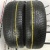 Hankook Winter I*Cert Evo2 Suv R18 235/60