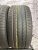 Pirelli Cinturato P7  R18 245/40