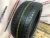 Michelin Pilot Alpin R18 225/40