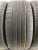 Jinyu Gallopro YU63 R20 265/50