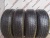 Pirelli Winter Sottozero 210 Serie II R17 205/65