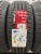 Ilink L-Grip 55 R14	185/60