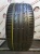 Bridgestone Potenza S001 R18 245/35