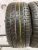 Kumho WinterCraft KW27 R17 225/50 98V