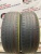 Continental ContiPremiumContact 5 R15	195/65