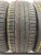Hankook Ventus S1 Evo 2 K117  R18 245/50