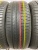 Pirelli Cinturato P7 R18 225/50 99W