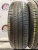 Maxrun Efficia R14 175/65