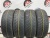 Goodyear UltraGrip Ice+ R15 15 195/60 Goodyear UltraGrip Ice+ R15 15 195/60