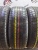 ContinentalCross Contact R16 215/65 ContinentalCross Contact R16 215/65