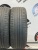 Cordiant Sport 3 R16	205/55