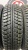 Matador Sibir Ice MP50 R14 175/70