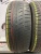Pirelli Cinturato P1 R15 185/60
