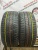 Vredestein Quatrak 5 2052/45 R17 88V Vredestein Quatrak 5 2052/45 R17 88V
