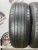 Dunlop SP Sport Maxx 050 R18 235/65
